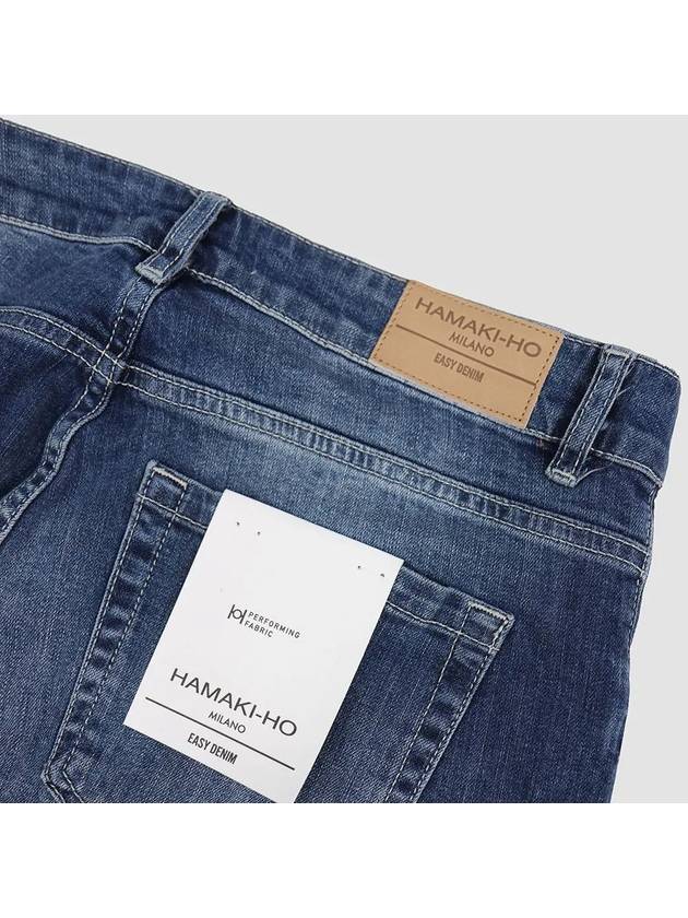 IKALOOK ITALY Normal Scratch Men's Medium Denim BJN101 - IKALOOOK - BALAAN 8