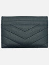 Dark green card wallet 423291B0W01 D705 - SAINT LAURENT - BALAAN 2