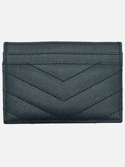 Dark green card wallet 423291B0W01 D705 - SAINT LAURENT - BALAAN 2