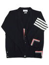 Men's Sustainable Classic Diagonal Wool Cardigan Navy - THOM BROWNE - BALAAN 2