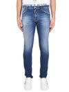 Denim Pants S71LB1159 S30663 470 Free Navy Blue - DSQUARED2 - BALAAN 2