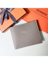 Citizen Twill Compact Card Wallet Brown - HERMES - BALAAN 11