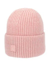 C40270 FADED PINK MELANGE Beanie - ACNE STUDIOS - BALAAN 1