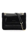 Women's Trunk Envelope Shearling Cross Bag White - MARNI - BALAAN 4