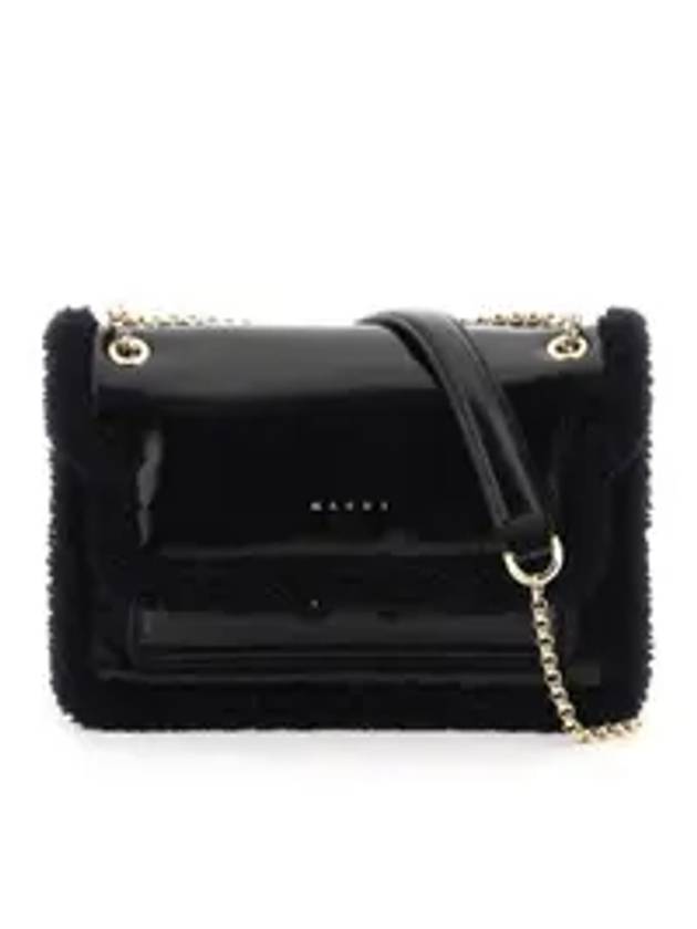 Women's Trunk Envelope Shearling Cross Bag White - MARNI - BALAAN 4