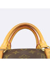 M41524 tote bag - LOUIS VUITTON - BALAAN 4