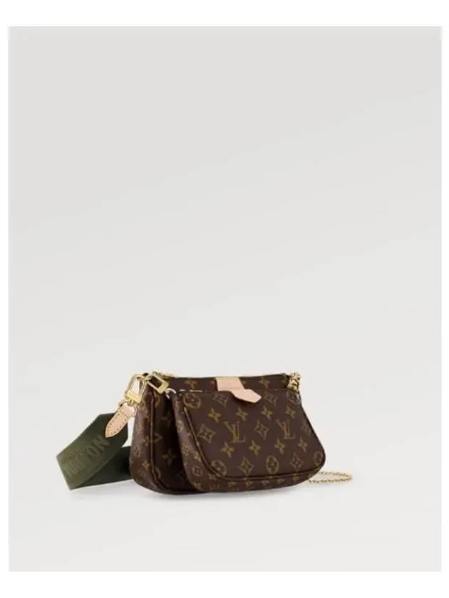 Multi Pochette Accessories Monogram Cross Bag Brown - LOUIS VUITTON - BALAAN 4