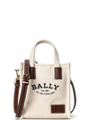 Clistalia Tote Bag Ivory - BALLY - BALAAN 2