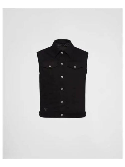 Bull Denim Vest Black - PRADA - BALAAN 2