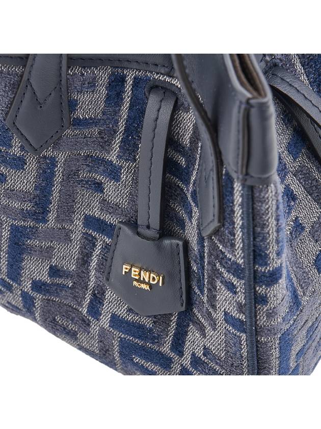 Origami Small FF Chenille Bucket Bag Dark Blue - FENDI - BALAAN 7