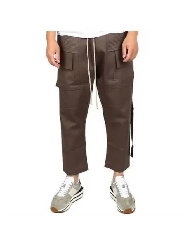 Dark Shadow Crop Cargo Pants 270465 - RICK OWENS - BALAAN 1