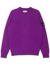 Men's Waffen Patch Round Neck Knit Top Purple - STONE ISLAND - BALAAN 1