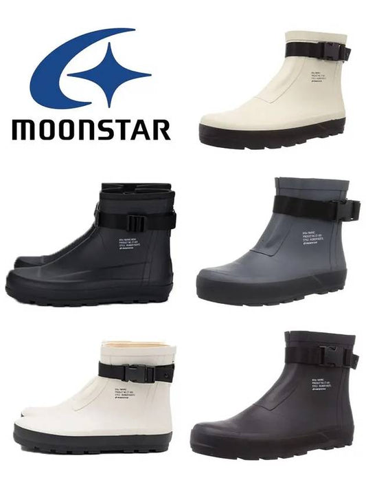 Rain boots 810s MARKE MODI WORK ET027 MARKE MODI 5 types - MOONSTAR - BALAAN 1