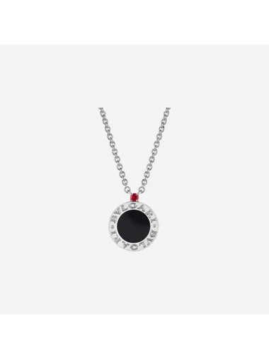 Save The Children Rubies Necklace Silver - BVLGARI - BALAAN 1