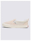 New Slip On Sorbet Pastel Pink VN0009QDPNK1 - VANS - BALAAN 2