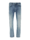 Delaware Skinny Jeans Blue - HUGO BOSS - BALAAN 1