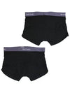 3 types 1 set men s underwear panties M1A 914 M3PK42 1A - PAUL SMITH - BALAAN 2