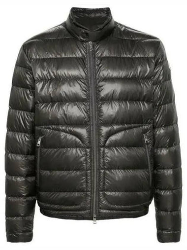 ACORUS short down padded jacket 1A10600 530 271728 1107455 - MONCLER - BALAAN 1