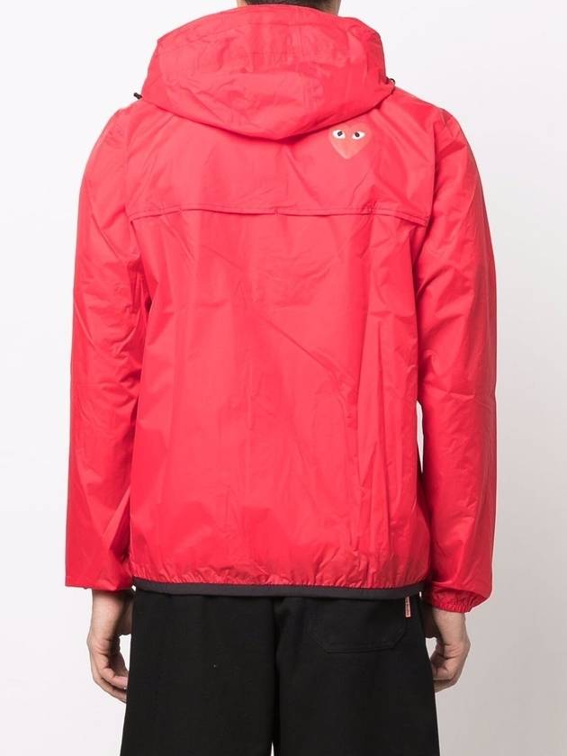 KWAY windbreaker jacket P1J501 - COMME DES GARCONS PLAY - BALAAN 5