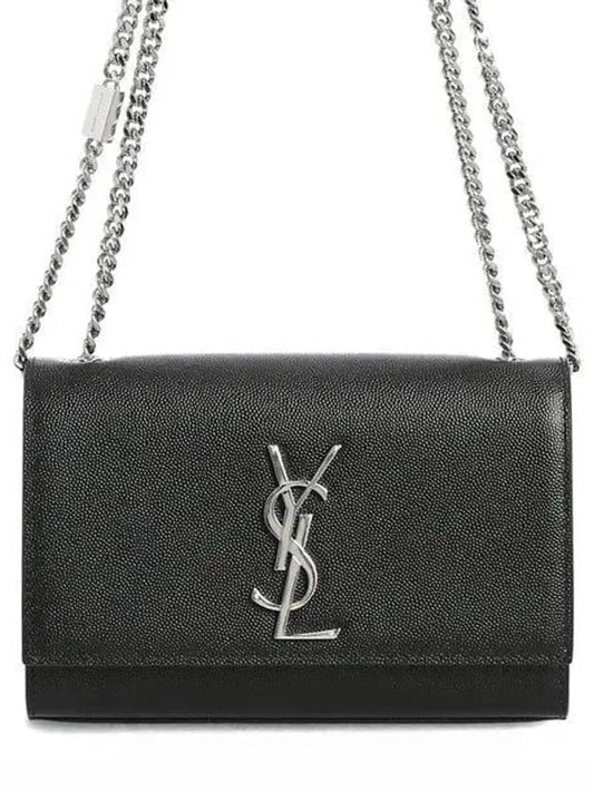 Kate Small Chain Bag In Grain de Poudre Leather Black - SAINT LAURENT - BALAAN 2