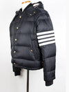 Diagonal armband padded jacket 2 - THOM BROWNE - BALAAN 2