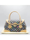 M40202 Tote Bag - LOUIS VUITTON - BALAAN 1