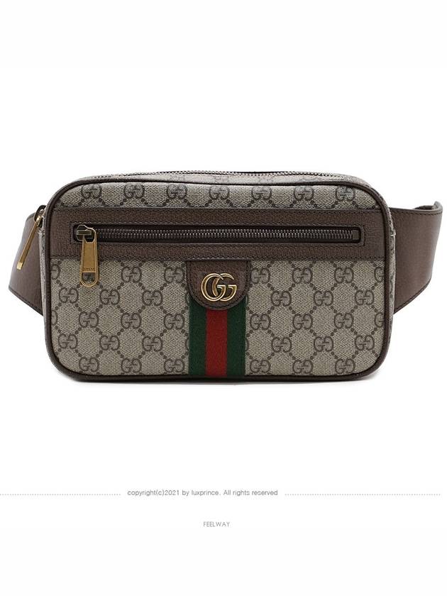 men cross bag - GUCCI - BALAAN 2