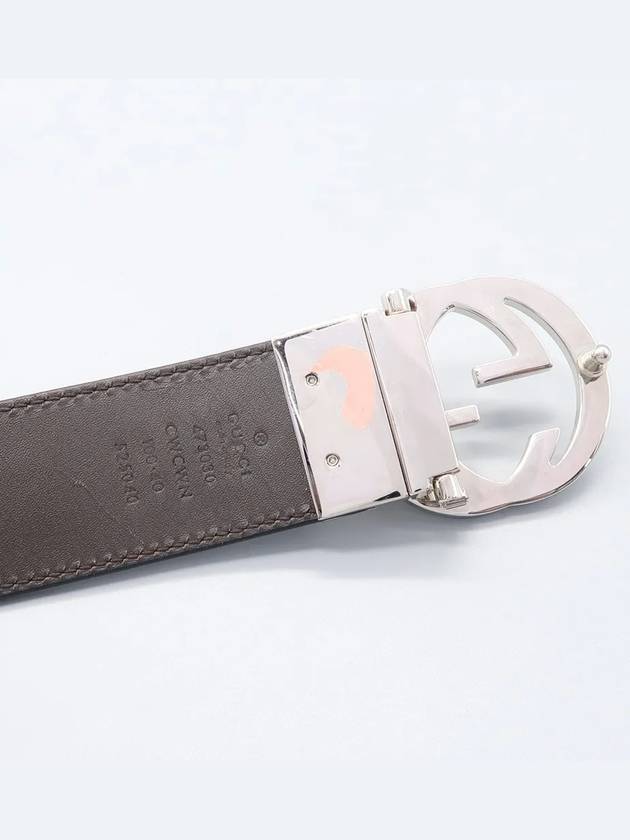 473030 belt - GUCCI - BALAAN 5