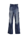 D Livery Jeans Navy - DIESEL - BALAAN 2