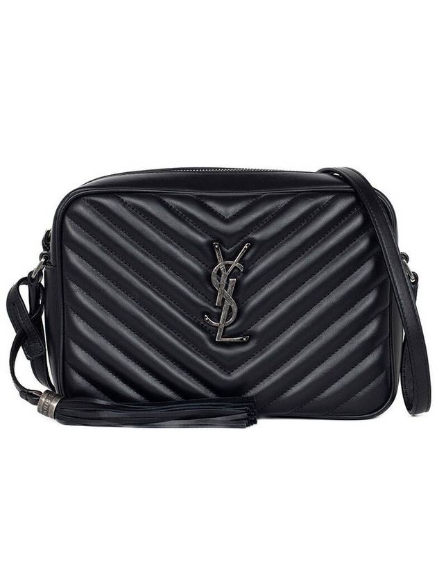 Silver Qualted Leather Lou Camera Shoulder Bag Black - SAINT LAURENT - BALAAN 2