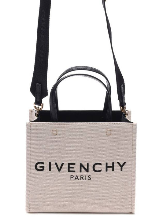 Canvas Tote Bag Beige - GIVENCHY - BALAAN 2