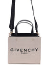 Canvas Tote Bag Beige - GIVENCHY - BALAAN 2