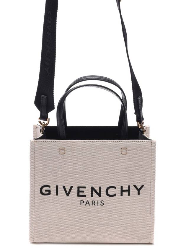 Canvas Tote Bag Beige - GIVENCHY - BALAAN 3