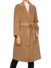 ARONA virgin wool coat 29016111 000 045 - MAX MARA - BALAAN 2