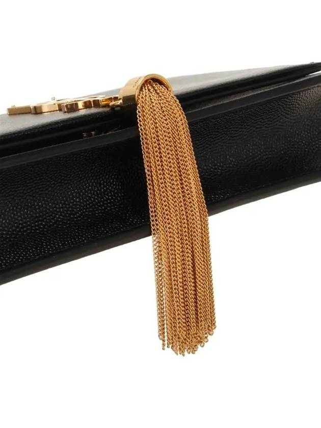 Kate Chain Grain De Poudre Leather Long Wallet Black - SAINT LAURENT - BALAAN 7