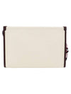 Embroidered Logo Clutch Bag Beige - ETRO - BALAAN 3