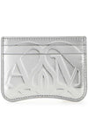 Wallet 7792241BL0I 1400 B0440977514 - ALEXANDER MCQUEEN - BALAAN 1