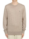 Men's Knit MK129D STONE TAUPE MARL - ALLSAINTS - BALAAN 1