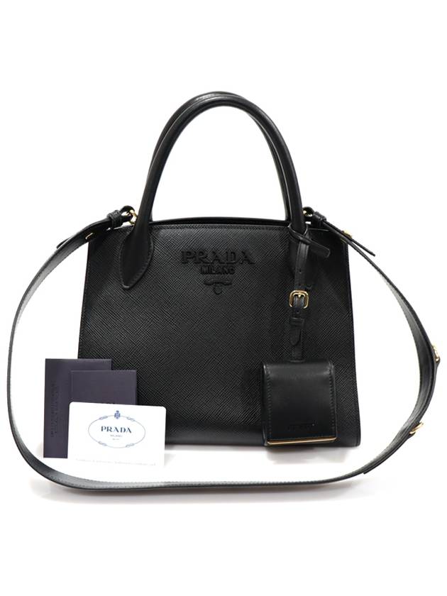 1BA156 Black Saffiano Cuir Monochrome Small Top Handle 2WAY - PRADA - BALAAN 2