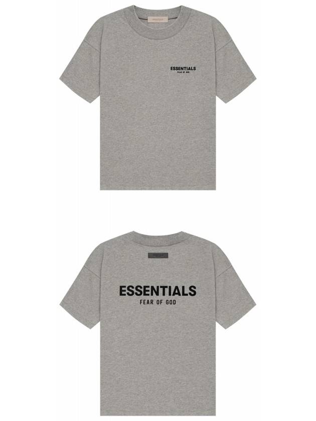 Essentials The Core Logo Print Cotton Short Sleeve T-Shirt Dark Oatmeal - FEAR OF GOD - BALAAN 5