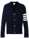 Men's Diagonal Classic Cashmere Cardigan Navy - THOM BROWNE - BALAAN 3