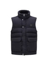 23FW RANCE Down Vest 1A00135 596K7 776 - MONCLER - BALAAN 2