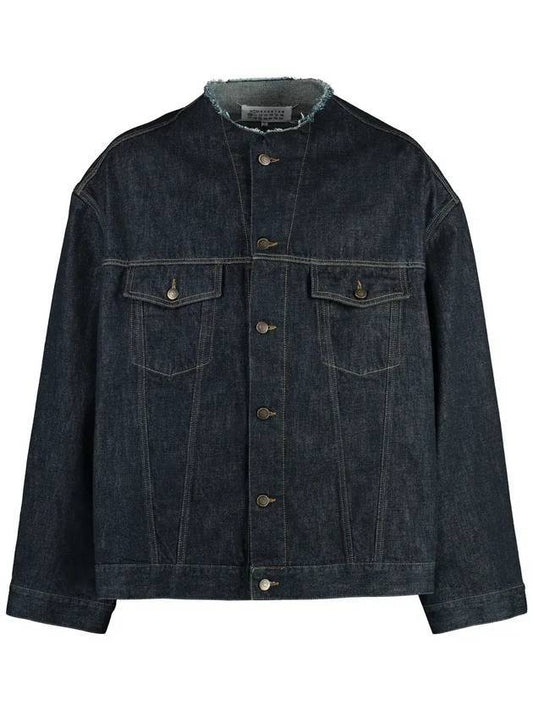 24 ss oversized denim jacket S50AM0610S30882615 B0651012452 - MAISON MARGIELA - BALAAN 1