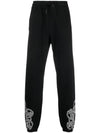 Training Logo Print Jogger Track Pants Black - MARCELO BURLON - BALAAN 1