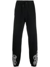 Training Logo Print Jogger Track Pants Black - MARCELO BURLON - BALAAN 2