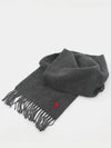 Muffler Scarf BFUSF405 334 061 DARK GRAY - AMI - BALAAN 3