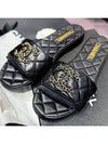 Women s CC Big Logo Embossed Slippers - CHANEL - BALAAN 2