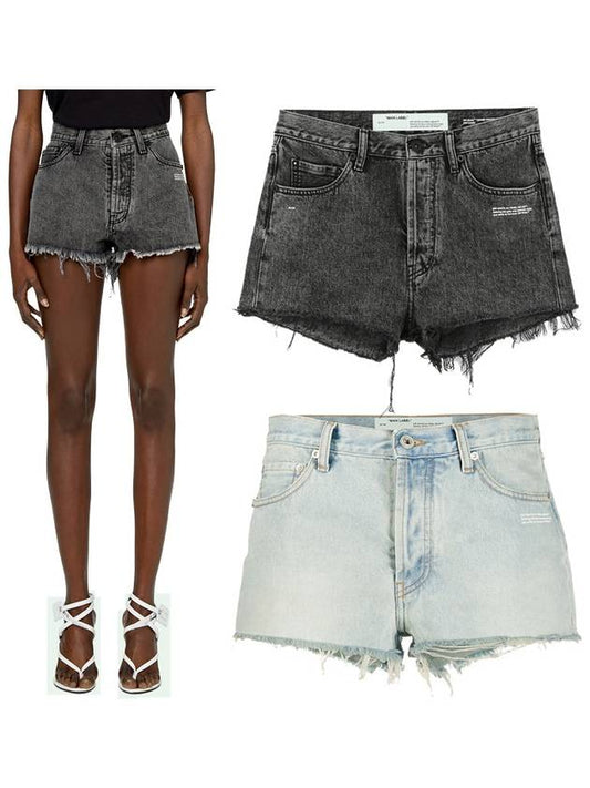 Bleached denim shorts OWYC002R 20773068 - OFF WHITE - BALAAN 1