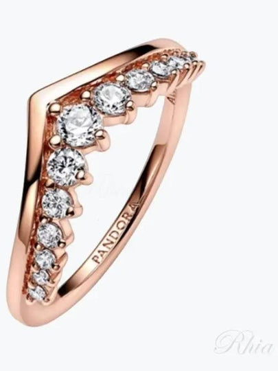 Women's Timeless Wish Floating Pave Ring Rose Gold - PANDORA - BALAAN 2