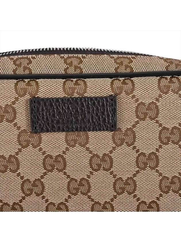 GG Supreme Canvas Belt Bag Beige - GUCCI - BALAAN 3